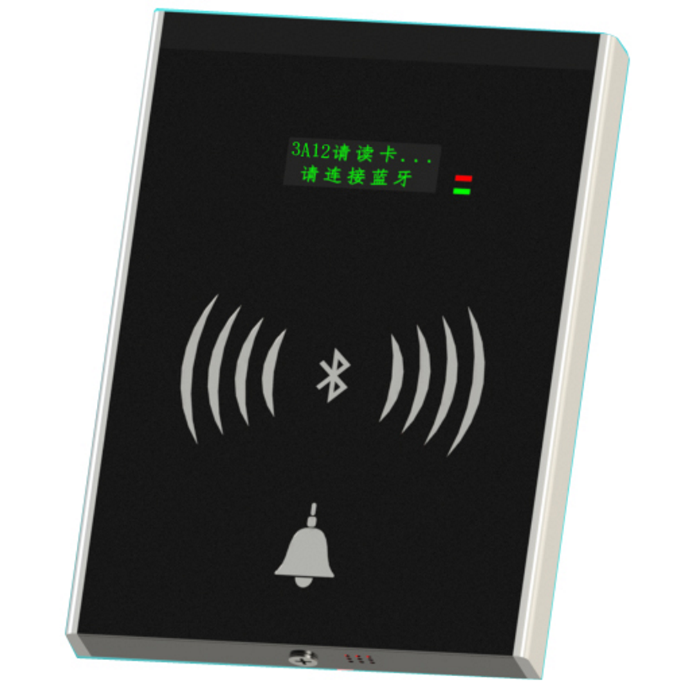 Bluetooth access control reader ACBMT40BT